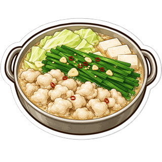 「もつ鍋」うちわ用