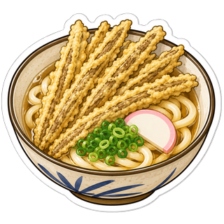 「ごぼう天うどん」うちわ用